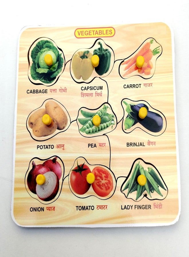 EL SMO Wooden Vegetable Puzzles with Picture Educational Board for Kids 9 Vegetable Knob Early Educational Learning Wooden Puzzle Board for Kids Children Boys Girls - Image 3